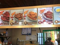 -鸡脚旮旯平江路店