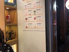 -厝内小眷村(长宁定西路店)