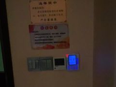 -见康道莱•足浴按摩•艾灸•SPA(友谊店)