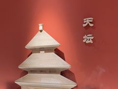 -曲氏老北京铜锅涮肉•火锅(不老街店)