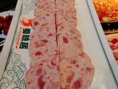 梅林午餐肉-蜀辣居鲜货老火锅(簇桥富顿中心店)