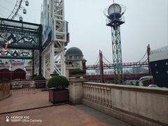 -江南环球港