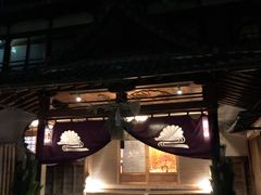 -料亭菊水楼