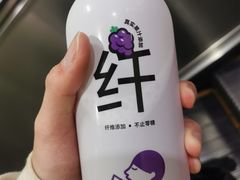 -Olé精品超市(重庆观音桥店)