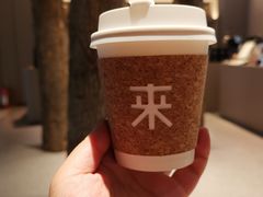 -来回·咖啡(天河南店)