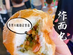 -惠源面包店(开禾路店)