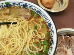 -有礼有面(知春路店)