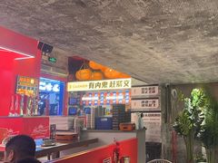 -神府路壹号·海鲜烧烤·砂锅粥·锅物(三坊七巷店)