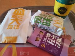 -麦当劳(新王府井店)