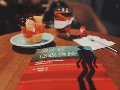 -Wagas沃歌斯(大学路店)