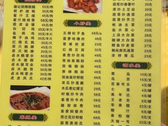 -老字号蛇口德记烧腊饭店·海鲜加工