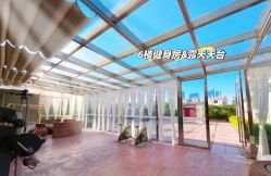 -生命加•Q考拉月子会所(玫瑰园店)