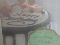 -糕小爱动物奶油生日蛋糕定制(晋江万达店)