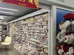 -义乌之心城市生活广场