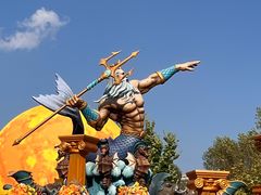 -波塞冬旅游度假区