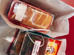 -智盛宫廷糕点(金顶街店)