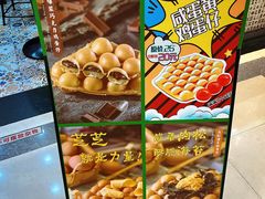 -美芝莲(东方宝泰店)
