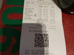 -萧记三鲜烩面(郑汴路店)