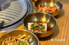 Special Appetizers, Fruits, Vegetables, and Desserts All You Can Eat