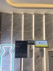 -LIHER北京丽合医疗美容医院