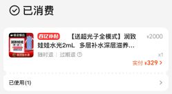 -苏亚医美·高端注射明星整形机构