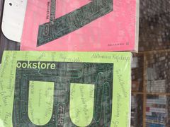 -光舍(香榭里花园店)