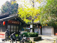 -崇州市街子古镇