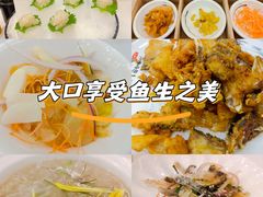 -祈胜邨•顺德鱼生•顺德菜(容桂店)