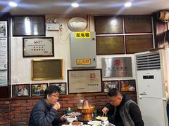-爆肚冯(廊房二条店)