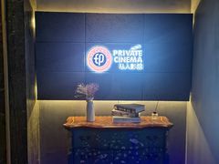 -印咖啡IN COFFEE(红旗街店)