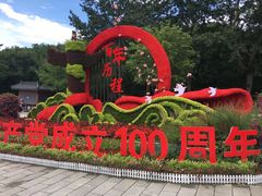 -八达岭长城