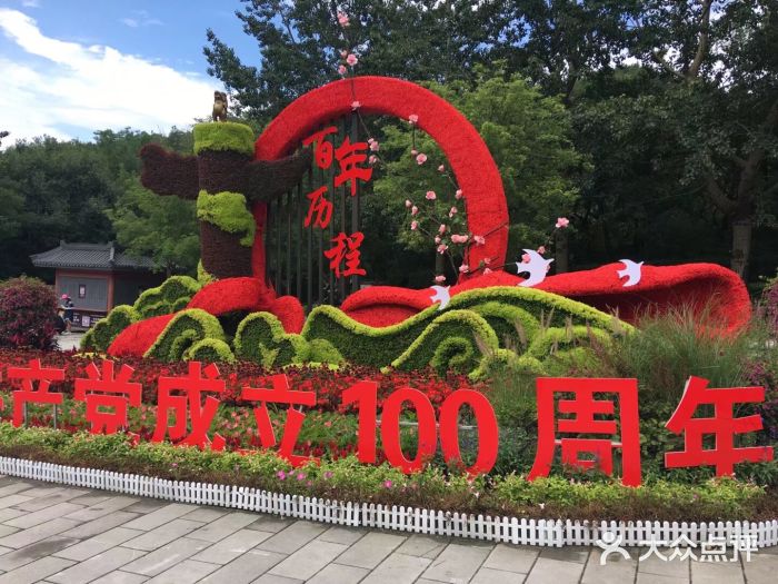 八达岭长城图片