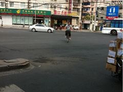 -中国邮政储蓄银行(上海普陀区石泉东路支行)