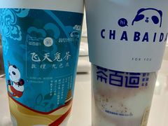 -茶百道(良乡大学城店)