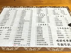 -新派川菜馆(济南路店)