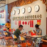 浦东新店！蝉联3⃣️年必吃榜的毛血旺！😋