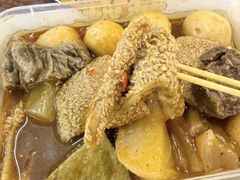 -老day牛杂(官也街总店)