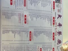 -大哥餐厅(西城花园店)