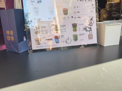 -JPG coffee(广州体育西店)