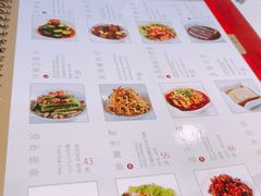 -鼎泰丰(渔阳店)