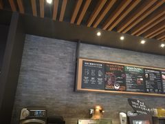 -星巴克臻选(周浦万达店)