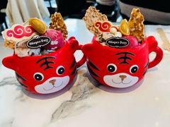 -哈根达斯(滨江店)
