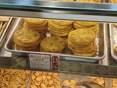 -赞记龙凤礼饼(广州市二宫向群宾馆店)