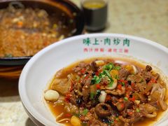 -味上湘菜馆(岳麓山店)