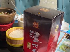 -高老庄新家宴(北斗星广场店)