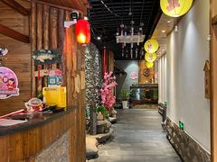 -天狗山料理(省体店)