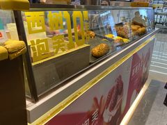 -西树泡芙(秦皇岛茂业天地店)