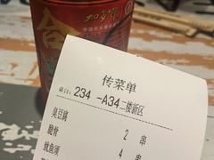 -张师傅烧烤(CBD店)