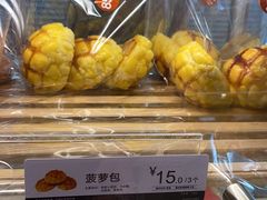 -85度C(广州石牌桥店)