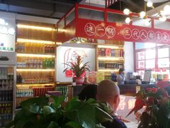 -蛙一刀·麻椒鱼火锅(金仙桥店)